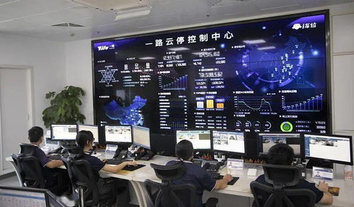 信息集团连续两年蝉联 中国软件和信息技术服务综合竞争力百强企业